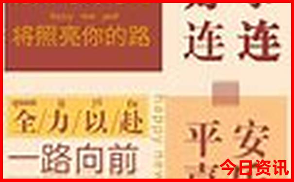 西安65岁免费景点一览表