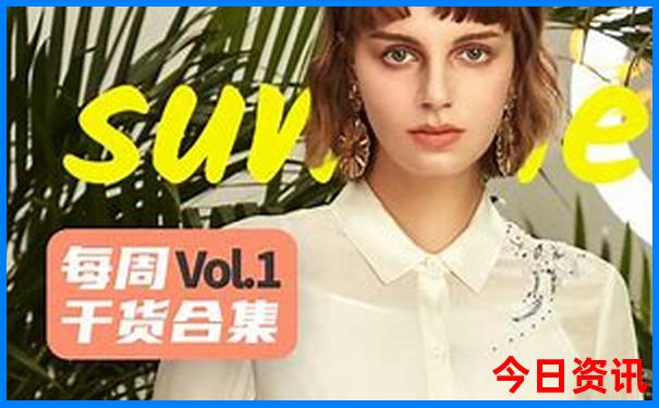 儿童暑假去哪里旅游好玩
